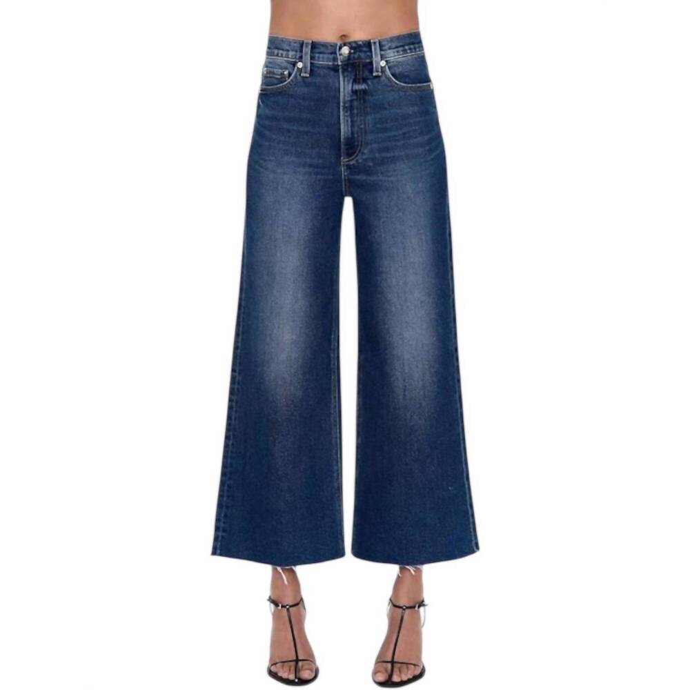 NEW PISTOLA lana crop high rise ultra wide leg jeans in broadway